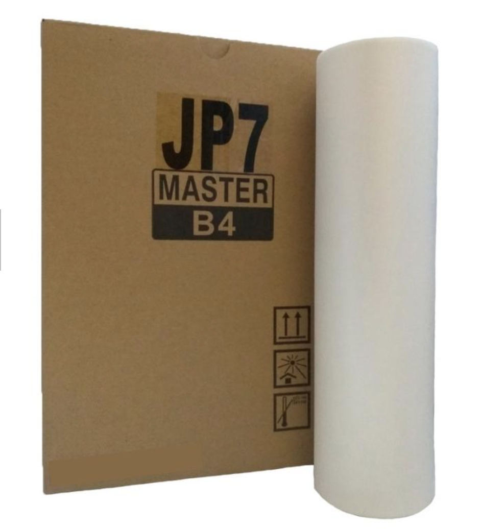 master b4jp7